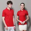 Solapa ropa de trabajo corporativa Polo de manga corta producción actividad diy publicidad grupo camisa cultural logo impreso bordado