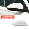 Adecuado para 19-24 Volkswagen Passat Espejo Retrovisor Carcasa del Espejo Retrovisor Carcasa Inferior Lente del Espejo Retrovisor Marco del Espejo Señal de Giro
