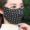 Mascarilla Engrosada de Invierno para Mujer, Apertura Cálida, Antivaho, Protección Ocular, Protección contra el Frío, Algodón Puro, Lavable, Mascarilla de Protección Facial Ampliada