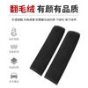 Cubierta protectora de hombro para cinturón de seguridad de coche avanzada universal para las cuatro estaciones alargada para camión grande un par de cubiertas para cinturón de seguridad para coche