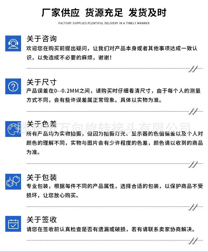 微信图片_20231010154740.jpg