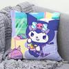 Almohada Kulomi Sanrio Almohada de Animación Secundaria Almohada de Dormitorio Cojín Lumbar de Oficina Cumpleaños de Estudiante