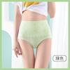 Ropa interior personalizada de cintura alta talla grande, alta elasticidad, estampado pequeño, estampado vertical, transpirable, cómoda, sin costuras en el dobladillo, sin cintura, ropa interior para mujer