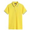 Camisa polo logo personalizado manga curta macacão camisa publicitária lapela personalizada camisa cultural impressão bordado fábrica fornecimento direto