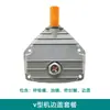 Compresor de Aire Pequeño Compresor de Aire de Acoplamiento Directo Bomba de Gas Lubricada por Aceite Accesorios Válvula de Retención en Codo Conexión de Tubería de Aluminio