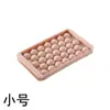 Bandeja de Gelo Transfronteiriça Cubos de Gelo Caseiros Molde de Bola de Gelo Bandeja de Cubo de Gelo Redonda Silicone Grau Alimentício Molde de Cubo de Gelo Esférico