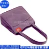 Bolsa de Lona RPET para Viajes, Bolso Cruzado Versátil Reciclado, Bolso de Hombro de Lona RPET Transfronterizo, Fábrica Personalizada
