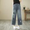 Jeans Feminino Cropped de Verão 2024 Bordado Perna Larga Solto Tamanho Grande Reto Casual