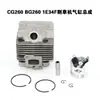 Montagem de cilindro para cortador de grama motorizado 1E34F Bloco de cilindro para cortador de grama CG260 Acessórios para roçadeira 34MM