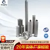 Cartucho de filtro plegable de acero inoxidable, filtro de malla corrugada 304/316L, cartucho de filtro industrial para eliminación de polvo de gas fundido