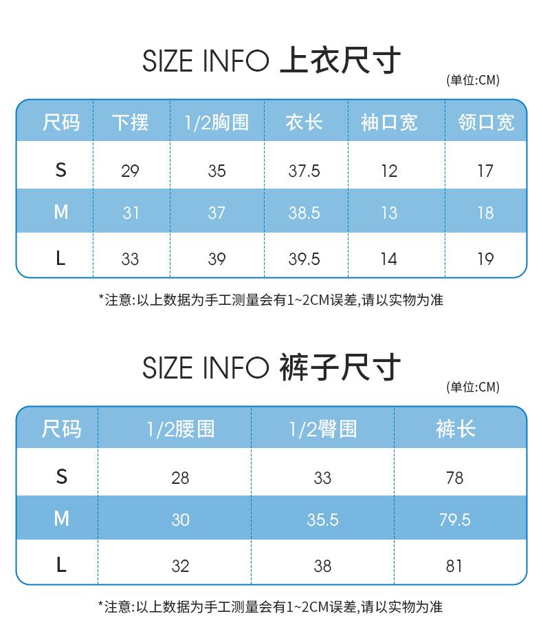 DX053-DX053A-K275渐变三件套_12.jpg