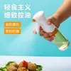 Botella Pulverizadora de Aceite Simple para Uso en Cocina, Freidora de Aire, Barbacoa, Aceite de Cocina, Botella Pulverizadora de Aceite de Vidrio, Botella Pulverizadora de Niebla Atomizada