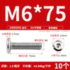 Tornillo Hexagonal de Acero Inoxidable 304 para Muebles, Cabeza Plana Grande, Borde Invertido, Tornillo de Cabeza Redonda, Perno de Borde Invertido
