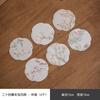 Conjunto de Porta-copos de Flor à Prova d'Água Novo Estilo Chinês Tecido Suporte para Panela Doméstico Tapete de Isolamento Térmico Porta-chá Acessórios para Cerimônia do Chá Tapete de Chá