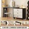 Penteadeira e Cômoda Estilo Francês Vintage para Apartamentos Pequenos, Mesa de Canto de Cama com Armário Integrado, Novo Modelo 2025