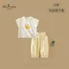XiafanVerão Novo Estilo Conjunto Infantil e de Bebê Classe A, Confortável e Respirável, Manga Curta, Calça 9 Pontos, Conjunto de Duas Peças para Meninas