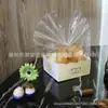 Bolsa Portapapeles de una Pieza Caja de Empaque para Repostería West Point Película Transparente Portapapeles Conjunción Bolsa de Empaque Bolsa para Pan Sellada con Alambre