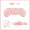 Adhesivo de Talón de Ala 4D de Esponja Suave y Cómodo Antideslizante Anti-Desgaste Adhesivo Protector para Pies Tacones Altos Anti-Caída Talón Talón Adhesivo para Pies