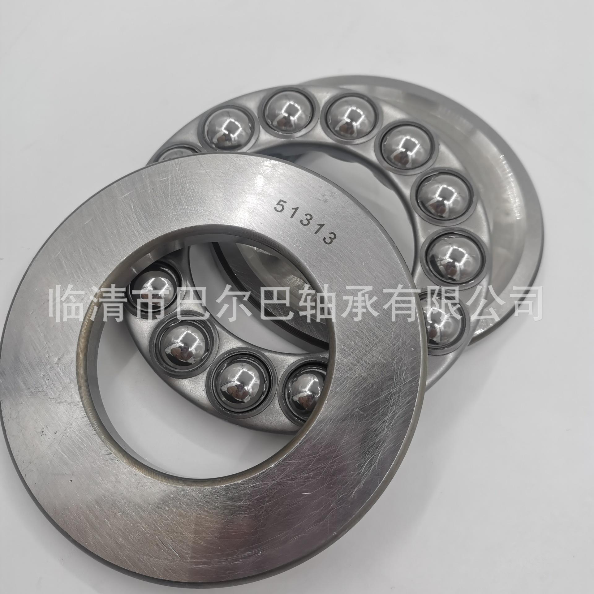 mmexport1629881567519.jpg