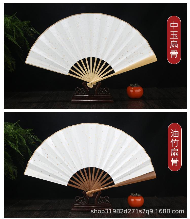 折扇_09.jpg