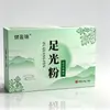 Polvo Aclarador para Pies Jianying Rui 40g