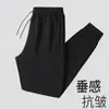 Pantalones deportivos casuales holgados de moda para hombre de otoño con bolsillos, talla grande, pantalones jogger con cremallera, pantalones de chándal de pierna recta