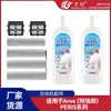 Wanchuang es adecuado para Timko Ares (Ares)/Peris/Accesorios para Fregadora de Piso Venus Cepillo Rodillo Núcleo de Filtro