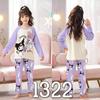 Pijama Infantil Transfronterizo para Mujer de Manga Larga Primavera y Otoño Princesa Madre e Hija Bebé Padre-Hijo Ropa de Casa Traje Verano Ropa para Aire Acondicionado