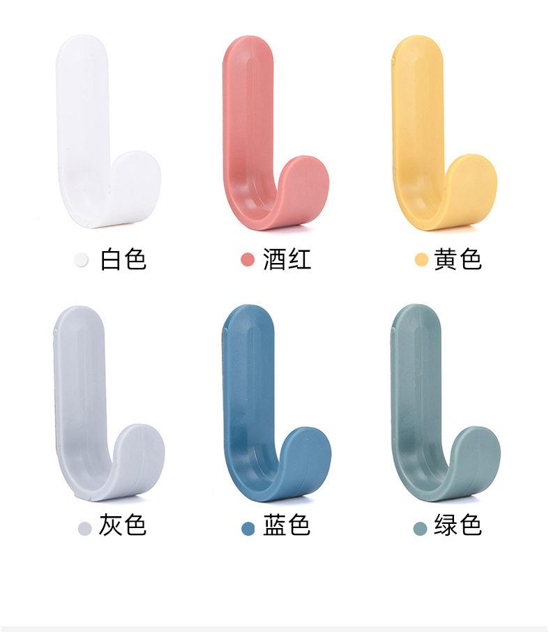 北欧免打孔挂钩简约无痕粘钩塑料挂钩家用强力粘胶钥匙帽子挂衣钩