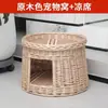 Nido de Gato de Ratán Casa de Verano para Todas las Estaciones Doble Capa Gato Cerrado Casa para Gatos Villa de Lujo de Gama Alta