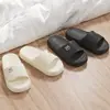 Pantuflas de casa impermeables antideslizantes de una sola pieza de EVA para hombres y mujeres, cómodas y transpirables, suaves y amortiguadoras, esenciales para el uso en casa