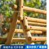 Red de escalada de tronco de árbol no estándar para exteriores, arenero, instalaciones de entrenamiento físico, equipo de diversión sin motor para jardín comunitario