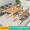 Mojia (MO JIA) Silla de Ratán Nórdica Mojia para Exteriores Balcón Patio Exterior Jardín Ocio Terraza Exterior