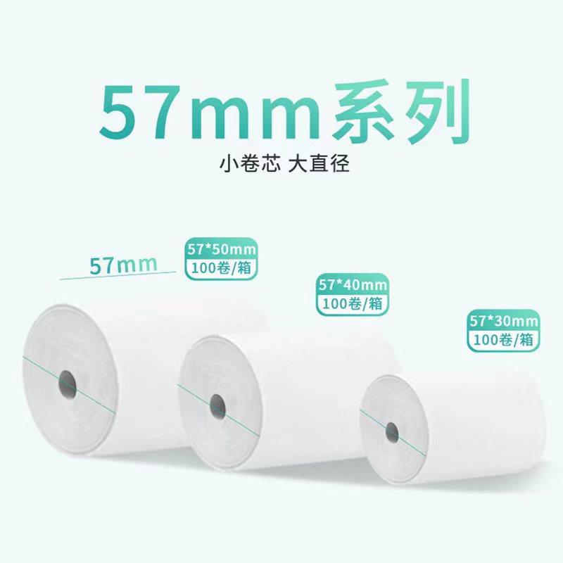 1d07d2f1d855451317010e071b9c50