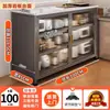 Estante de Armazenamento para Cozinha com Porta de Correr em Laje de Rocha, Armazenamento de Aparador, Micro-ondas de Chão Multicamadas, Armário de Armazenamento Multifuncional