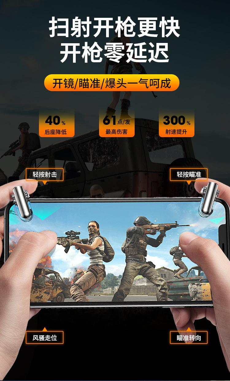 修改7_08.jpg