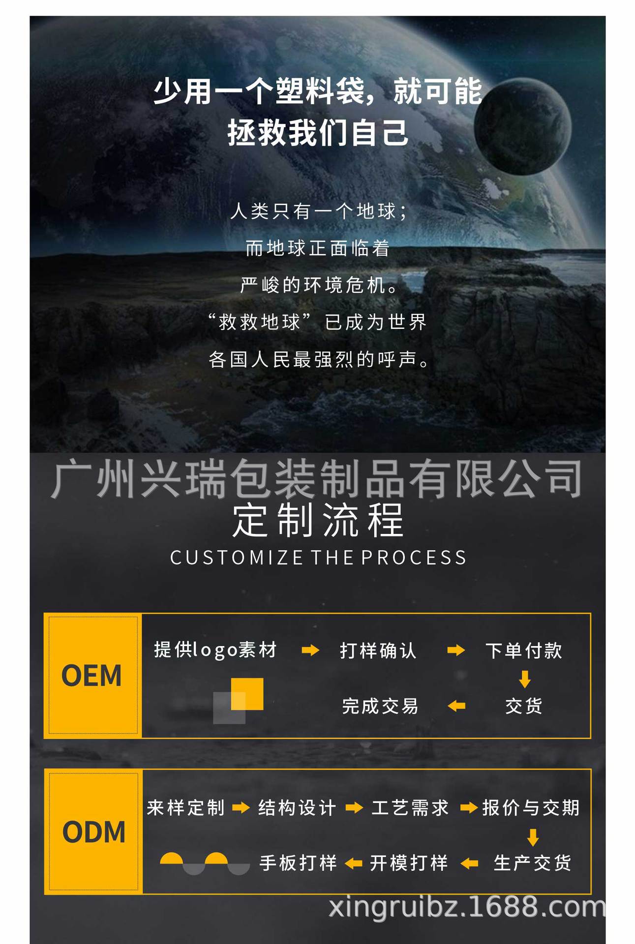 时尚毛毡购物手提袋_11.jpg