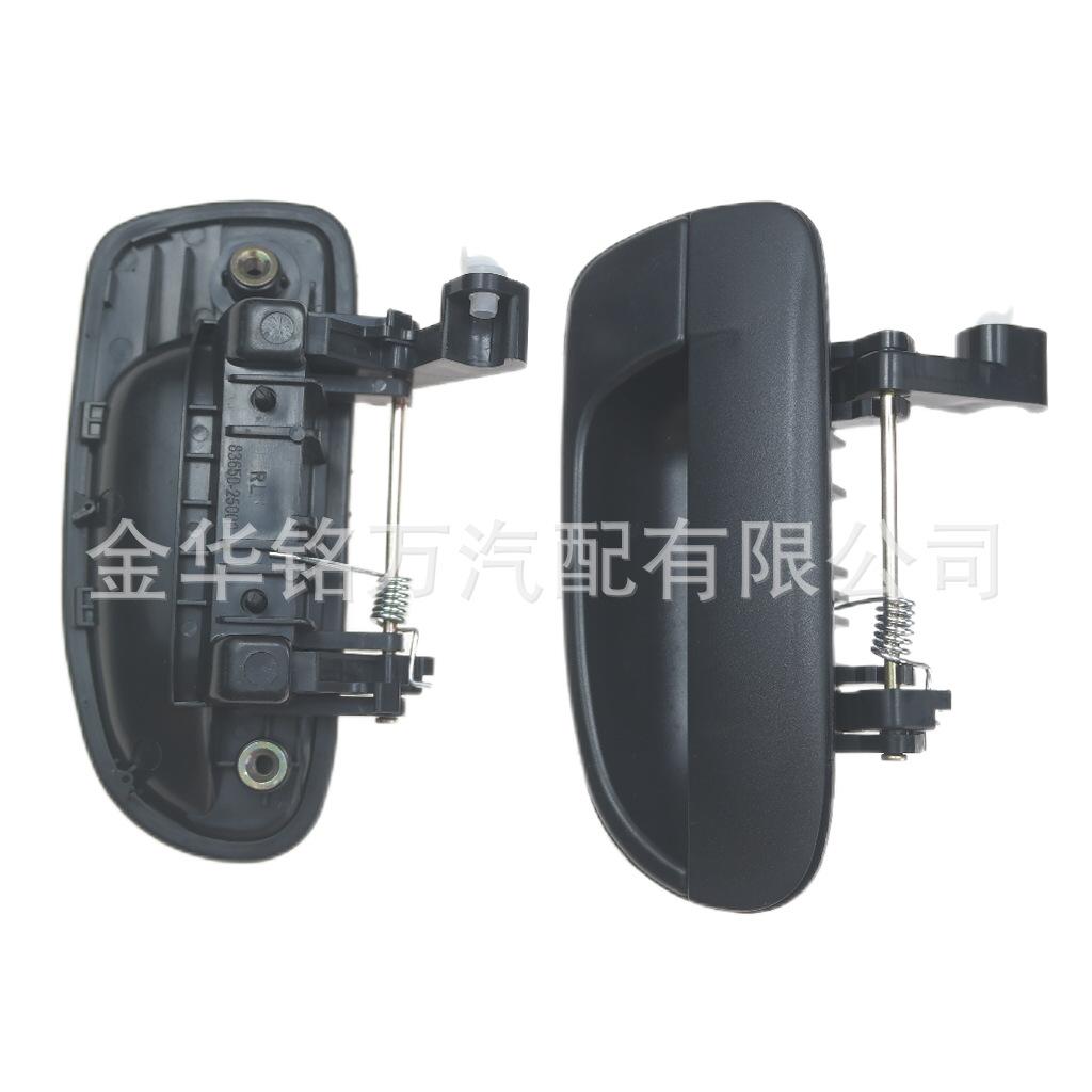 42、现代外拉手83650-25000 83660-2500