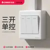 Zhigao Enchufe de Montaje Superficial Caja Abierta de Pared 10A Cinco Agujeros Multiorificio Panel de Interruptores Doméstico Ultradelgado Venta al por Mayor