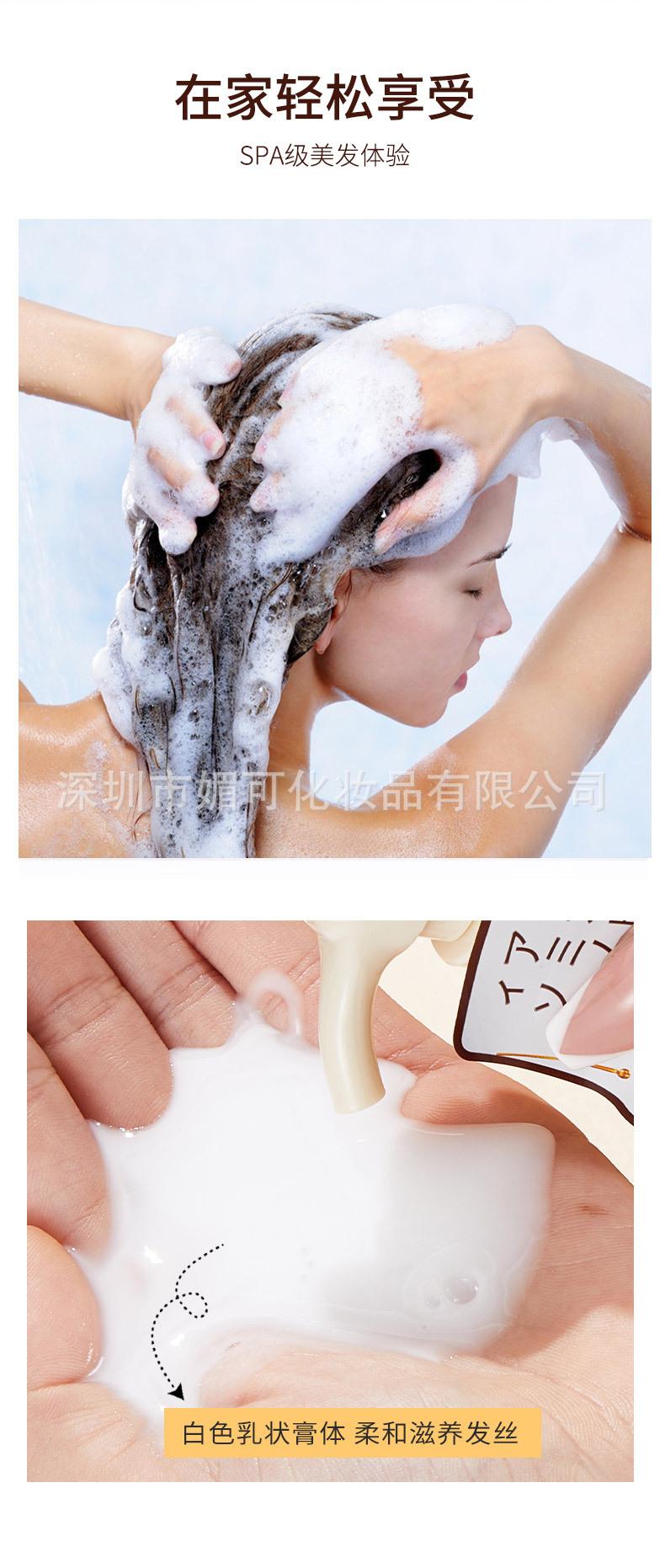 详情页_06.jpg