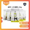 Comida para gatos adultos Honest-Oral P40, sin granos, para aumento de peso y desarrollo facial, combinación dual de carne fresca liofilizada con paloma para la salud digestiva, comida para gatos P32