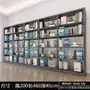 Estante de Archivos A4 de Acero Simple/Doble Cara Gabinete para Documentos Financieros Estante de Información Estantería para Biblioteca Estante de Almacenamiento Estante Gabinete de Archivos