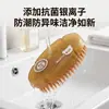 Cepillo de Zapatos de Mano PET Cerdas Resistentes al Desgaste Cerdas Densas Plantado de Cerdas Fácil de Enjuagar Cepillo Lavar Superficie del Zapato Antibacteriano PP Mango Curvo Hogar