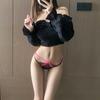 Durazno Dulce y Delicado * Panties de Encaje Sexy Contrastante de Deseo Puro Japonés para Mujer con Tirantes Finos Huecos, Calzoncillos Versátiles para Mujer de Corte Slim