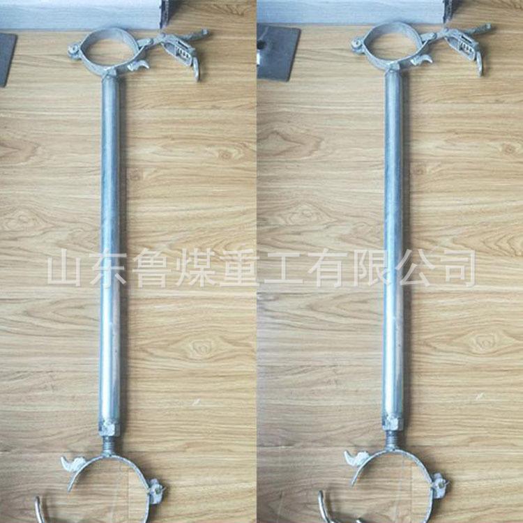 支柱硬链接22