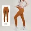 Calça de Yoga para Primavera e Outono Secagem Rápida Cintura Alta Sem Costura Leggings de Yoga Malha para Treino Esportivo Calça Cropped
