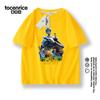 Camiseta de manga corta Wild Robot, ropa familiar con cuello redondo y estampado periférico para niños, para hombres y mujeres.
