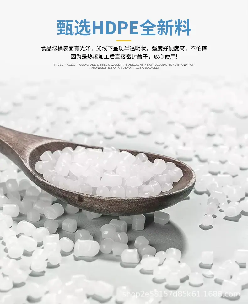 定昌塑料-内页_05.jpg