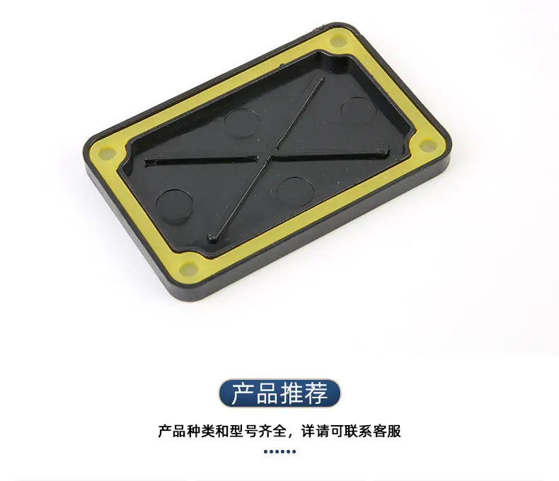 IP66防水接线盒