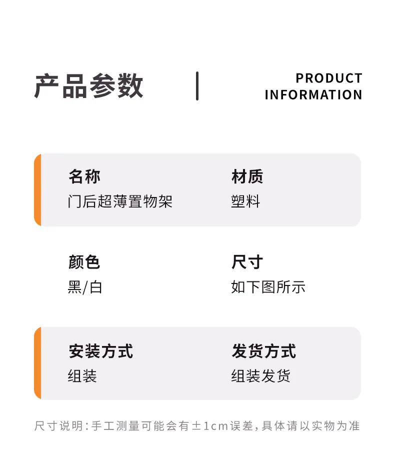 详情图片_16.jpg